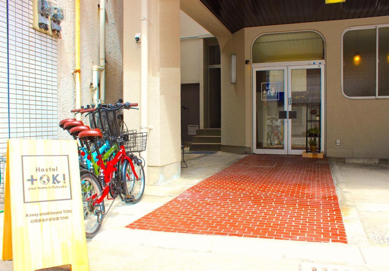 פוקואוקה Hostel Toki מראה חיצוני תמונה