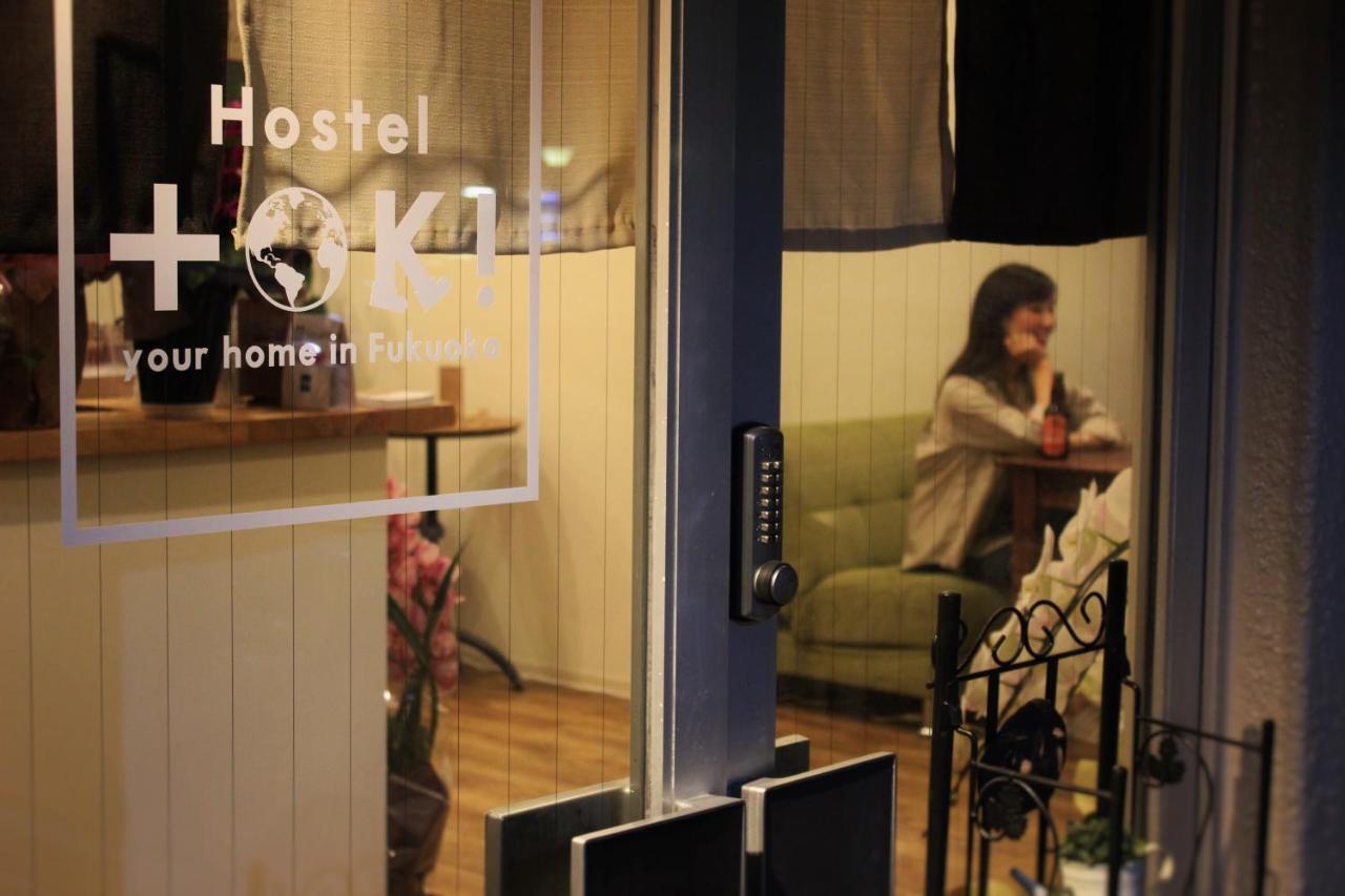 פוקואוקה Hostel Toki מראה חיצוני תמונה