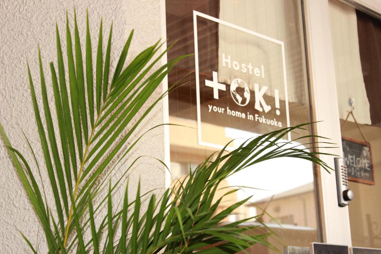 פוקואוקה Hostel Toki מראה חיצוני תמונה